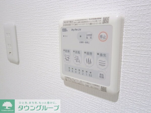 ワイズヒルの物件内観写真